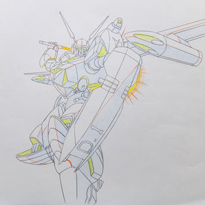 Gundam Metal Armor Dragonar - Anime Original Production Douga