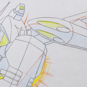 Gundam Metal Armor Dragonar - Anime Original Production Douga
