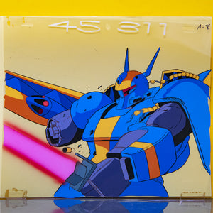 Gundam Metal Armor Dragonar - Anime Original Production Cel