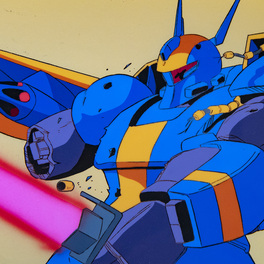 Gundam Metal Armor Dragonar - Anime Original Production Cel