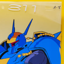 Load image into Gallery viewer, Gundam Metal Armor Dragonar - Anime Original Production Cel