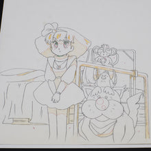 Load image into Gallery viewer, Magical Princess Minky Momo - Gigi- Production Douga Anime