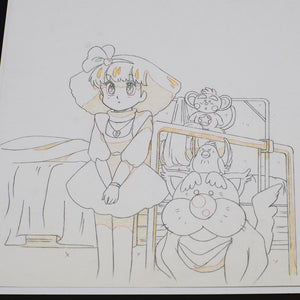 Magical Princess Minky Momo - Gigi- Production Douga Anime