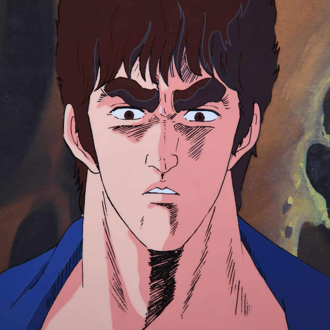 Fist of the North Star (Hokuto no Ken) – Kenshiro Moment of Truth – Original Animation Cel and Background (Toei Animation, 1984)