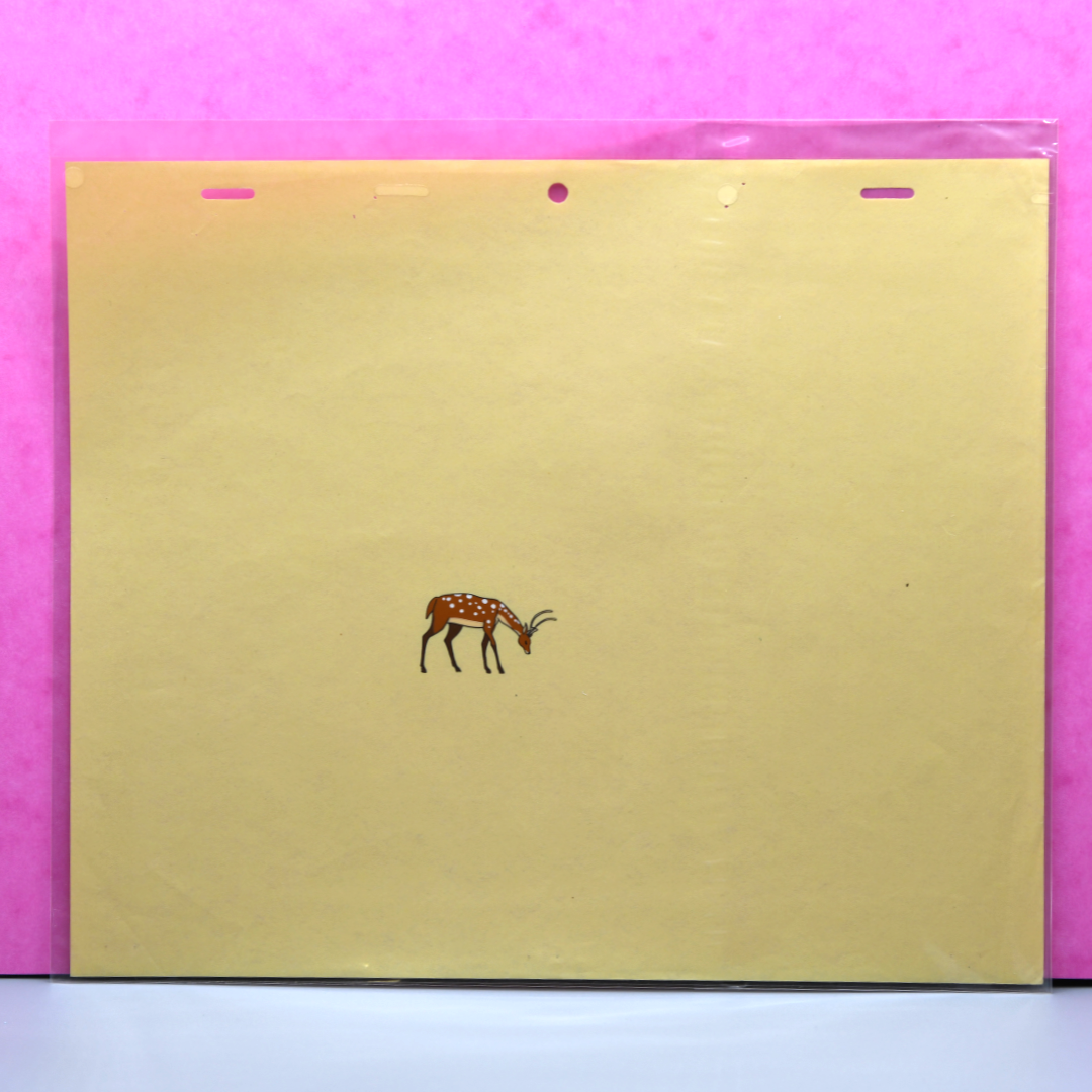 Harmagedon -Genma Taisen - Deer – Original Production Cel (Toho, 1983)