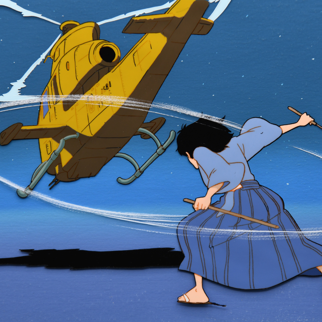 Lupin III Goemon Ishikawa XIII slaying an Helicopter with his Katana-  Original Anime Production Cel on handpainted original Background