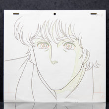 Load image into Gallery viewer, Cat&#39;s Eye - Toshio Utsumi / Quentin - Original Production Douga Anime