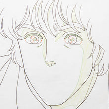 Load image into Gallery viewer, Cat&#39;s Eye - Toshio Utsumi / Quentin - Original Production Douga Anime