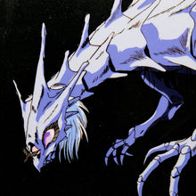 Load image into Gallery viewer, Demon Hunter Makaryuudo : Dragon Exoskeleton - Original Production Cels (3 layers) Anime