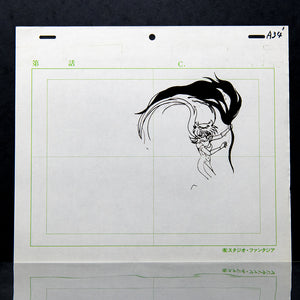 Demon Hunter Makaryuudo : Yama Rikudou - Original Production Cel Anime + Sketch