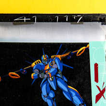 Load image into Gallery viewer, Gundam Metal Armor Dragonar - Anime Original Production Cels set + Background and foreground