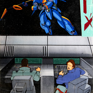 Gundam Metal Armor Dragonar - Anime Original Production Cels set + Background and foreground