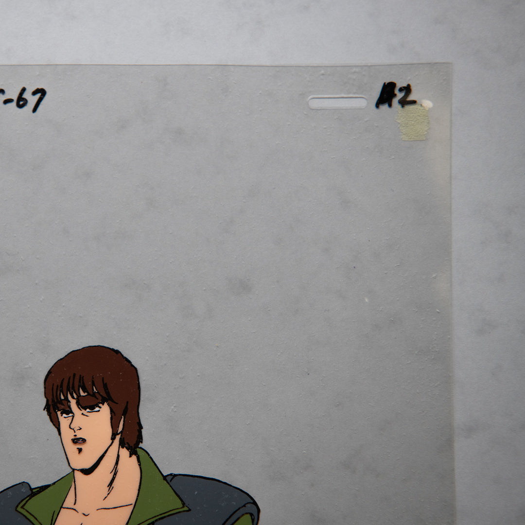 Fist of the North Star - Tetsuo Hara - Ken & Yuria - Original Animation Cel & Douga