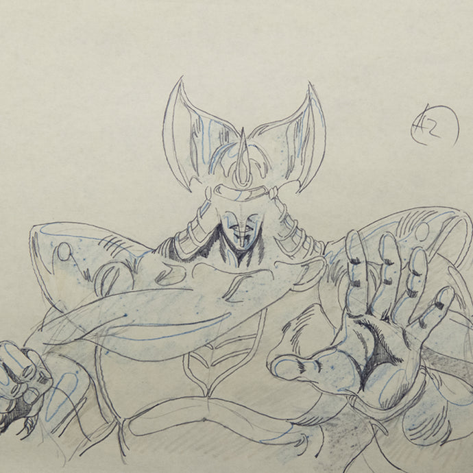 Fist of the North Star - Tetsuo Hara - Kaioh 3 - Original Animation Douga / Genga