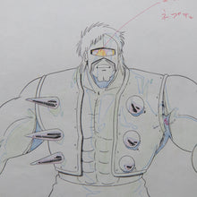 Load image into Gallery viewer, Kinnikuman - Mr MuscleMan - Neptune Man Fresh - Production Cel + Douga