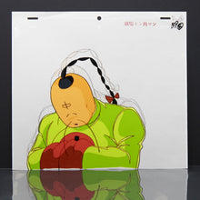 Load image into Gallery viewer, Kinnikuman - Mr MuscleMan - RamenMan Salute - Production Cel + Douga Stuck