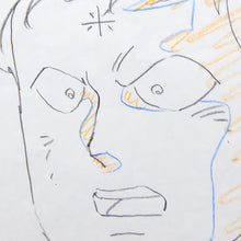 Load image into Gallery viewer, Kinnikuman - Mr MuscleMan - TerryMan Douga - Production Douga / genga