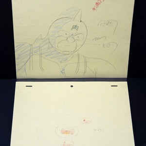 Kinnikuman - Mr MuscleMan - KNK Genga + Storyboard - Production Douga