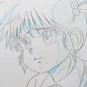 Rika - Norakuro - Original Production Douga Anime