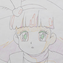 Load image into Gallery viewer, Magical Princess Minky Momo - Gigi Day Dreaming - Production Douga