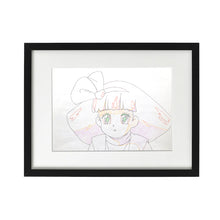 Load image into Gallery viewer, Magical Princess Minky Momo - Gigi Day Dreaming - Production Douga
