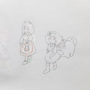 Magical Princess Minky Momo - Walking with Friends - Production Cel + Douga