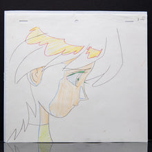 Load image into Gallery viewer, Magical Princess Minky Momo - Gigi Profile - Production Cel + Douga + Original Background
