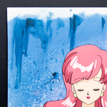 Load image into Gallery viewer, Magical Princess Minky Momo - Gigi Stunning - Production Cel + Douga + Original Background