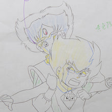 Load image into Gallery viewer, Super-Bikkuriman - Original Production Douga Anime