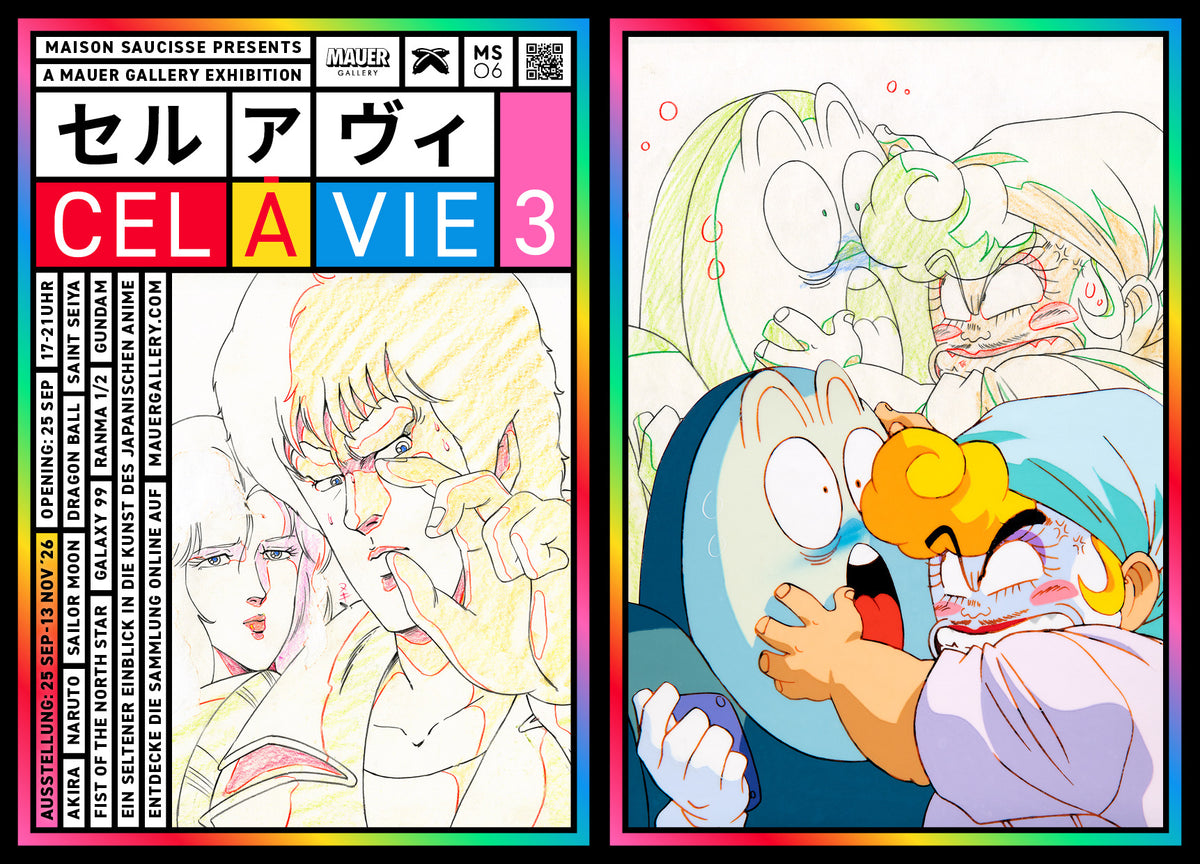 CEL Ā VIE 3 — Mauer Gallery Berlin — original Japanese animation art exhibition, 25 Sep to 13 Nov 2026