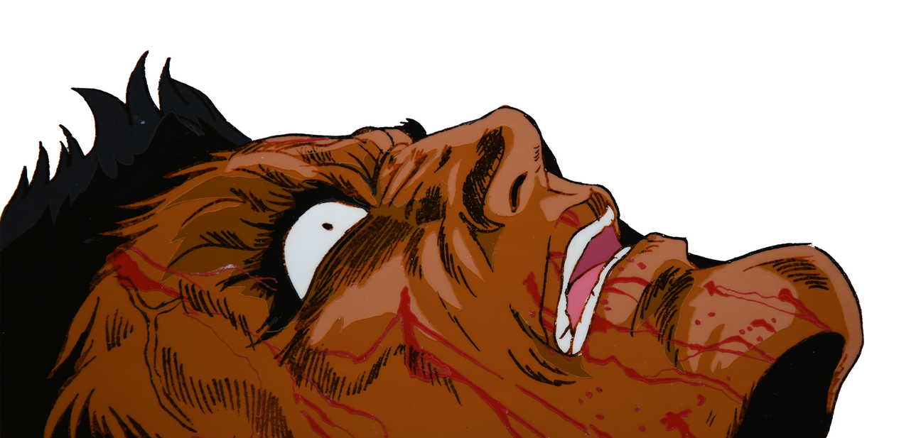 The Life & Work of Masami Suda