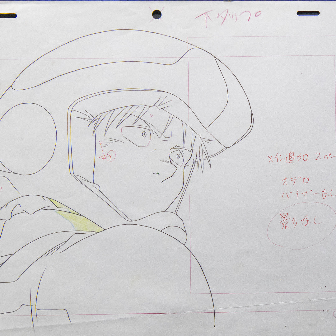 Mobile Suit Victory Gundam – Original Production Cel + Douga – original animation production artwork – detail 4