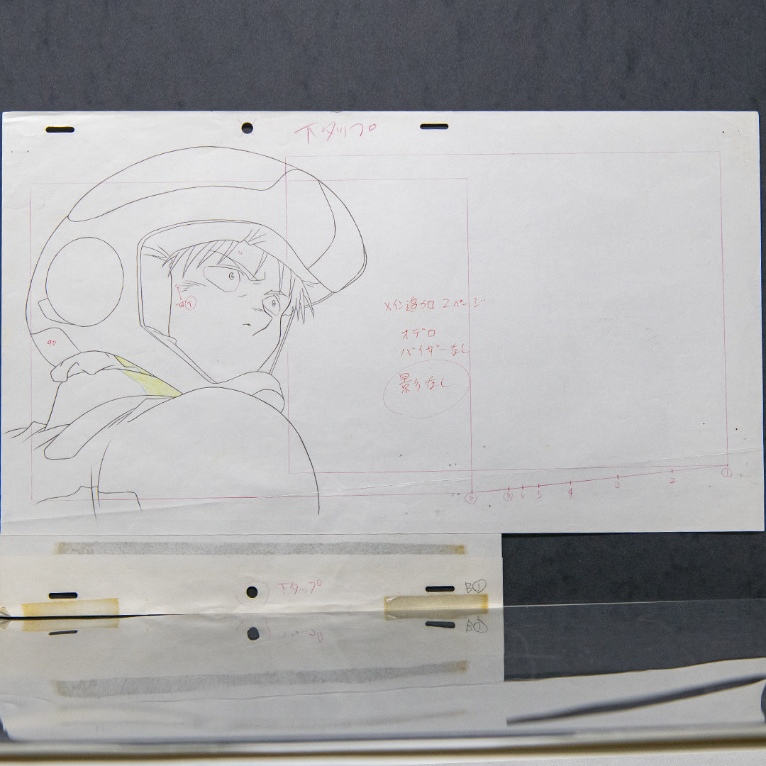Mobile Suit Victory Gundam – Original Production Cel + Douga – original animation production artwork – detail 5