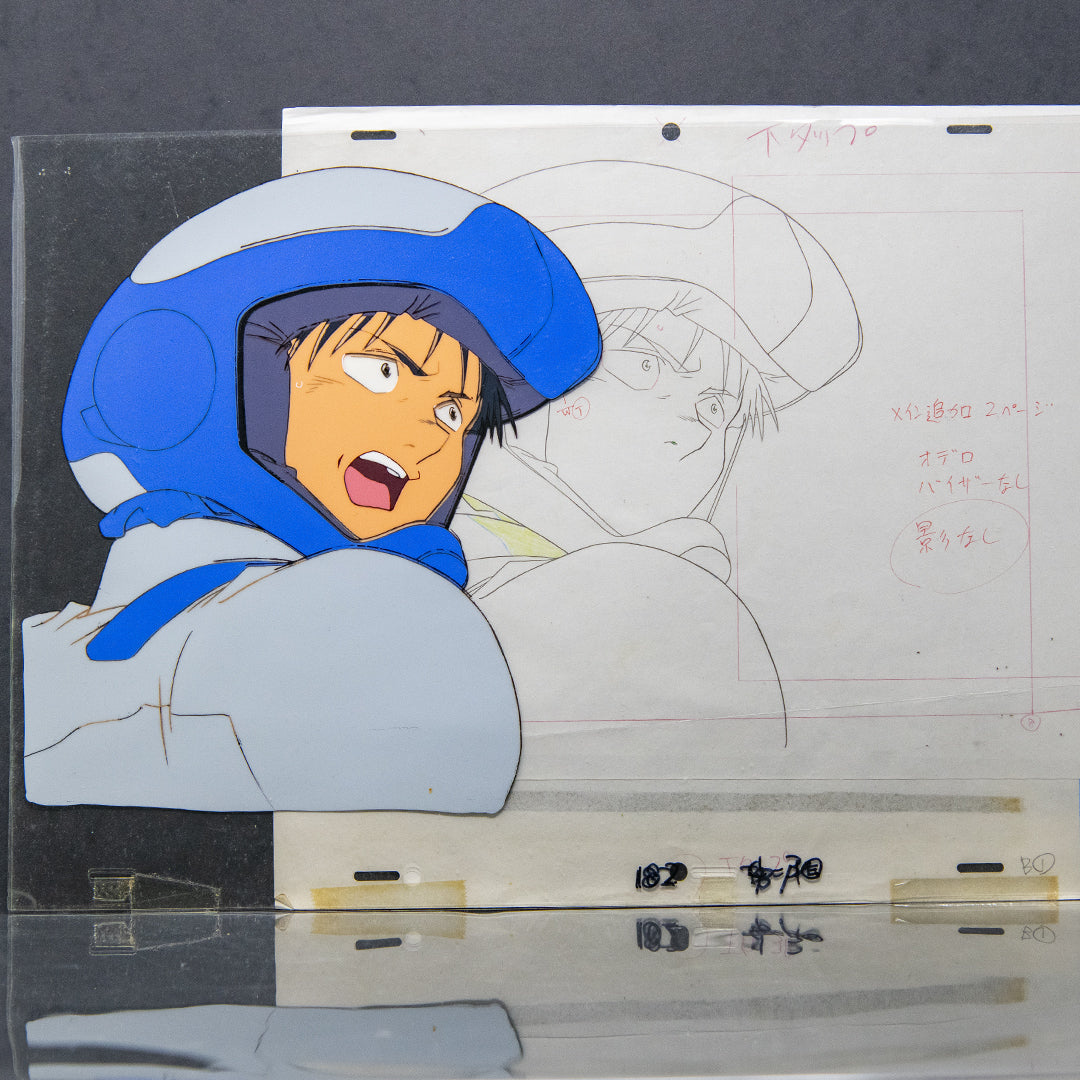 Mobile Suit Victory Gundam – Original Production Cel + Douga – original animation production artwork – detail 6