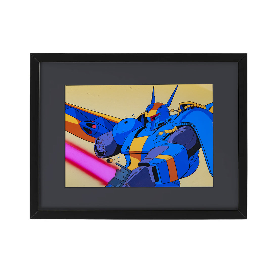 Gundam Metal Armor Dragonar - Anime Original Production Cel