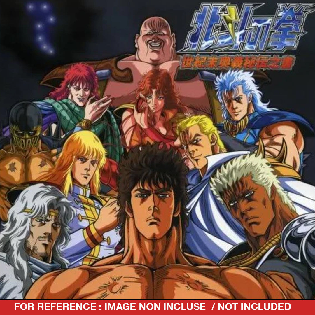 Fist of the North Star (Hokuto no Ken) – Kaioh Attacked by Shachi – original animation production artwork – detail 11