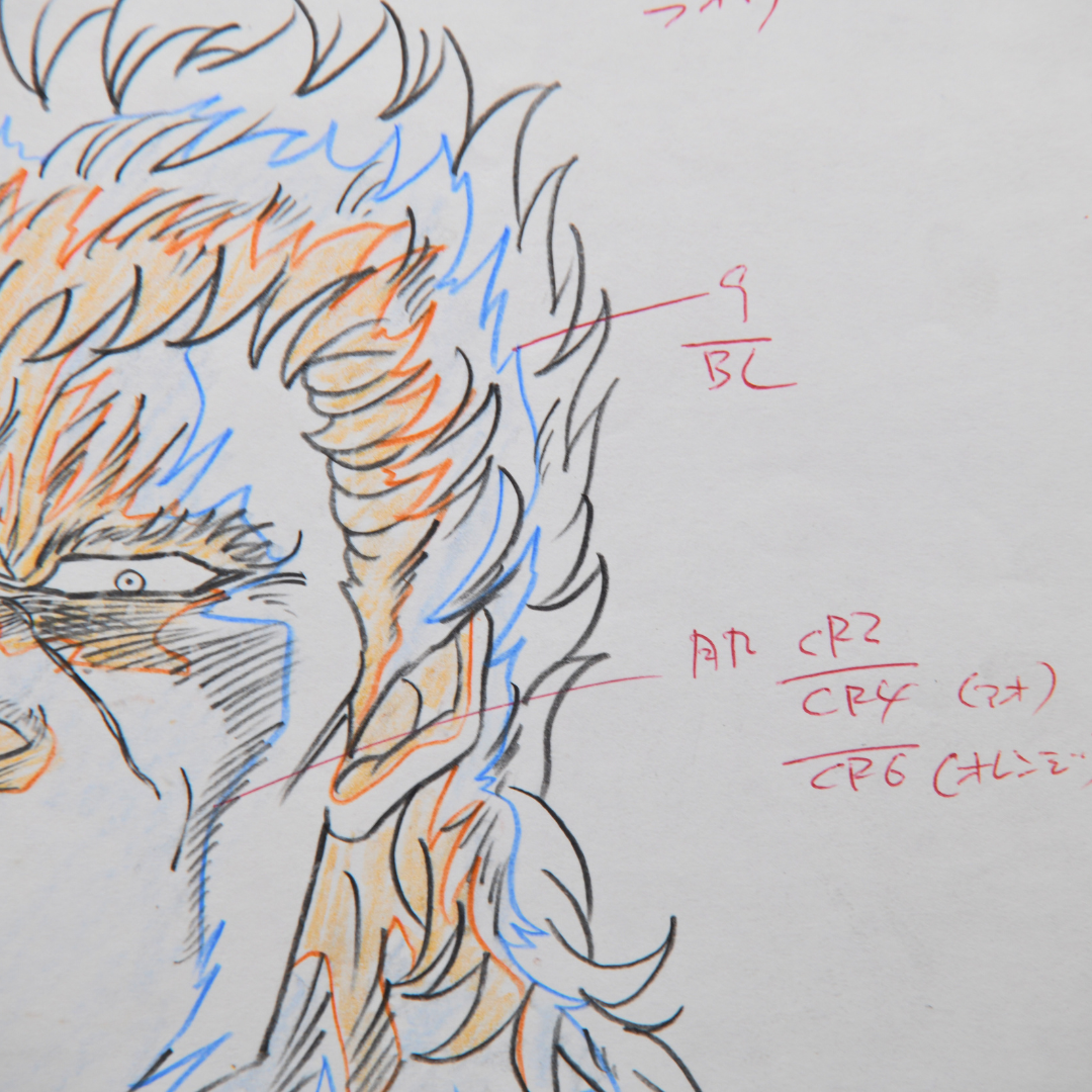 Fist of the North Star (Hokuto no Ken) – Raoh Devilish Smile – original animation production artwork – detail 10