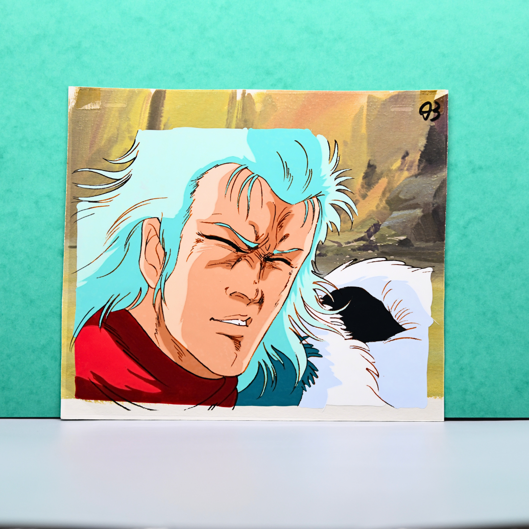 Fist of the North Star (Hokuto no Ken) – Rei in Pain Close-Up – Original Animation Cel and Background (Toei Animation, 1984)