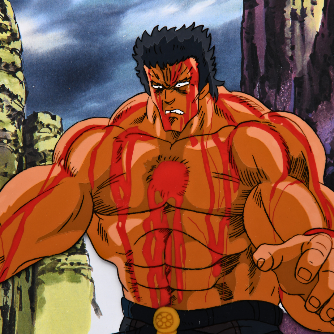 Fist of the North Star - Raoh about to die - Original Animation Cel and Douga and copie BG