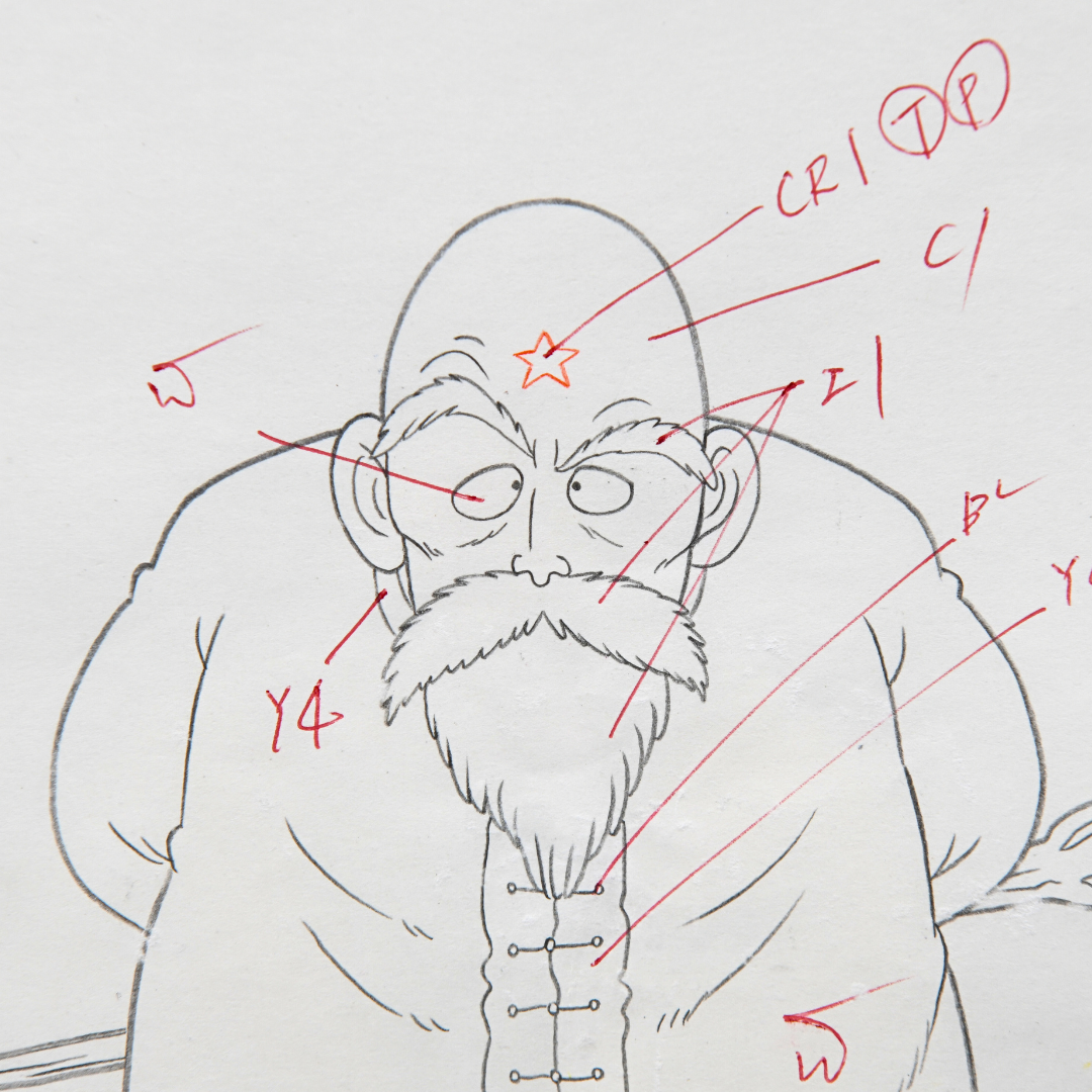 Dr. Slump – “God” Character – original animation production artwork – detail 7