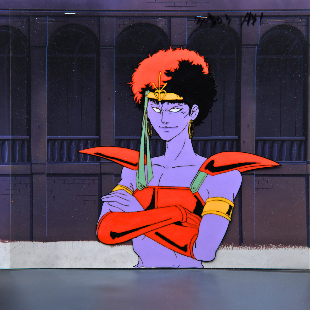 Shurato - Portrait of Kubilah Katei arms crossed- Original Production Anime Cel Douga and Background