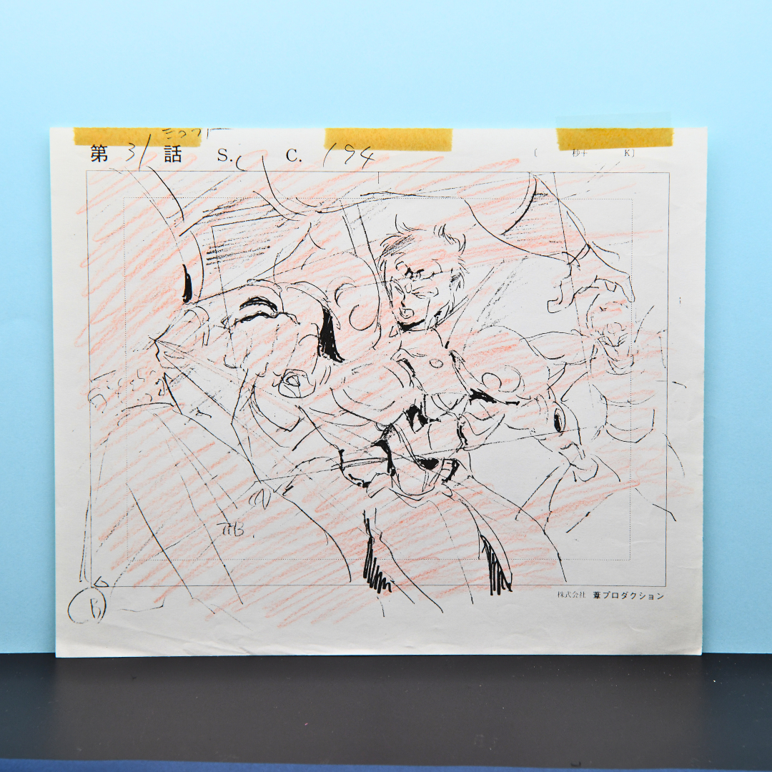 Shurato: The Legend of the Heavenly Sphere – Shurato Hidaka Battle Scene – original animation production artwork – detail 17