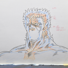 Load image into Gallery viewer, Fist of the North Star - Raoh Devilish Smile - Original Animation Cel and Douga with Original Background