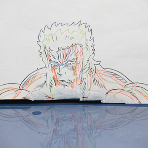 Fist of the North Star - Raoh about to die - Original Animation Cel and Douga and copie BG