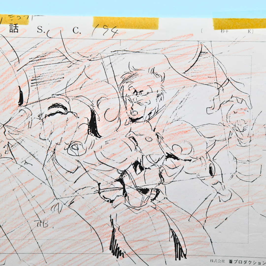 Shurato: The Legend of the Heavenly Sphere – Shurato Hidaka Battle Scene – original animation production artwork – detail 18