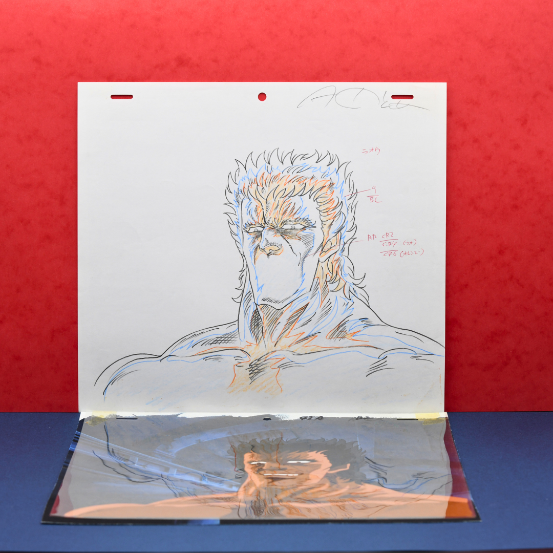 Fist of the North Star (Hokuto no Ken) – Raoh Devilish Smile – original animation production artwork – detail 13
