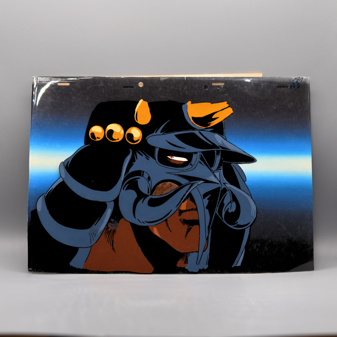 Fist of the North Star (Hokuto no Ken) – Kaioh with Helmet – Original Animation Cel (Large) and Original Background (Toei Animation, 1984)