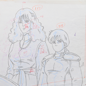 Fist of the North Star - Raoh, Leia and child - Original Animation Cel and douga with Original Background Ep 129 XL