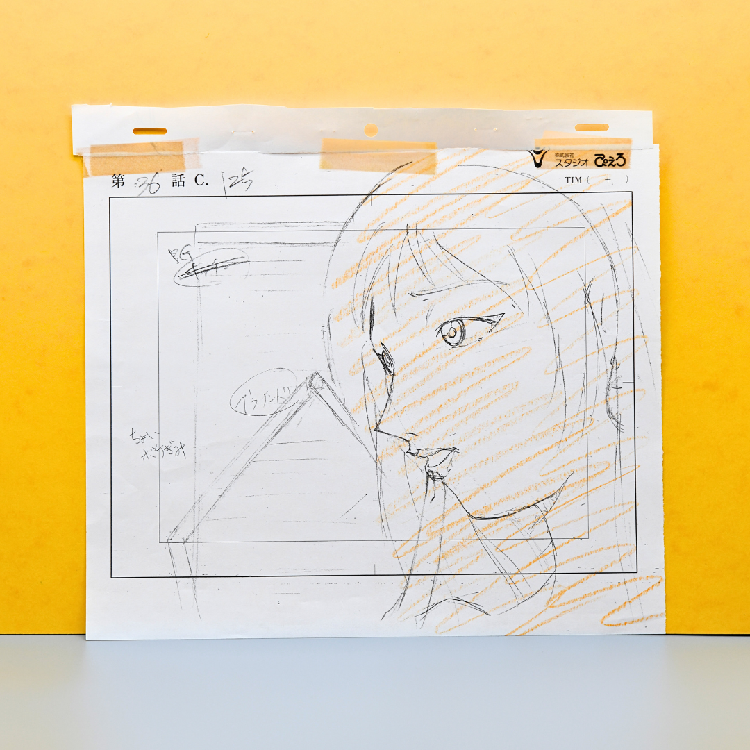 Great Teacher Onizuka (GTO) – Miyabi Aizawa Side Portrait – original animation production artwork – detail 7