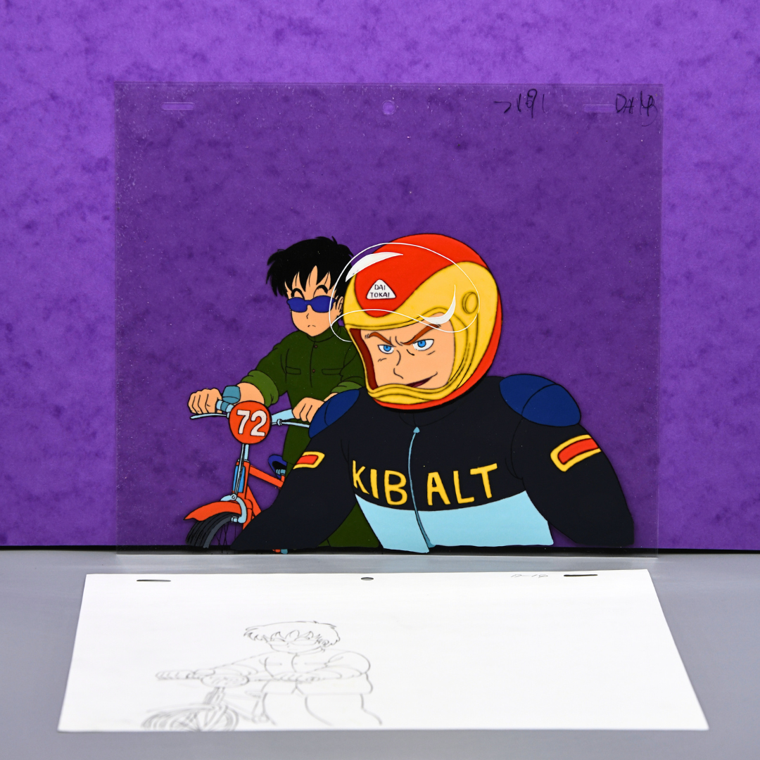 Dr. Slump – Dertze Kibalt & Tsukutsun Tsun at the Race – original animation production artwork – detail 6